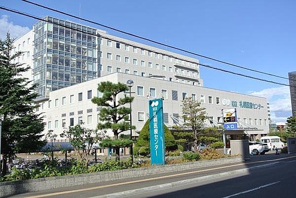 【周辺】KKR札幌医療センターまで609m