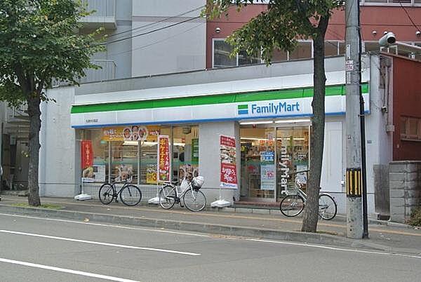 【周辺】ファミリーマート札幌中の島店まで319m