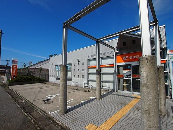【周辺】金沢問屋町郵便局まで546m