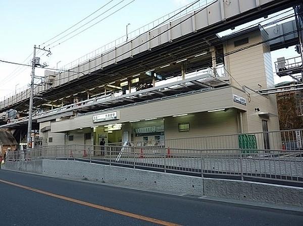 【周辺】西鎌倉駅(湘南モノレール 江の島線)まで1383m