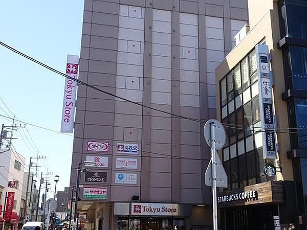 【周辺】東急ストアまで1425m