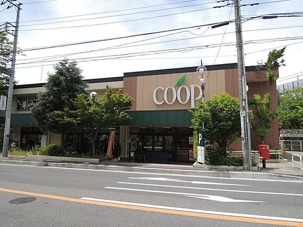 【周辺】ユーコープ西鎌倉店まで1105m