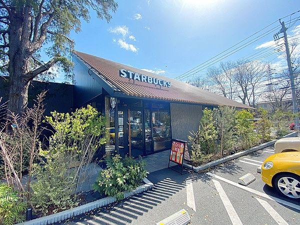 【周辺】スターバックスコーヒー西東京新町店まで780m