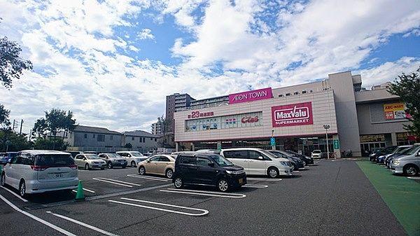 【周辺】マックスバリュ田無芝久保店まで495m