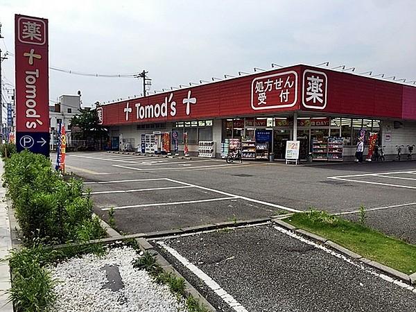 【周辺】トモズ花小金井店まで280m