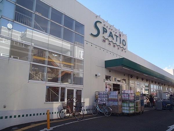 【周辺】スーパーマーケットエスパティオ小和田店まで535m