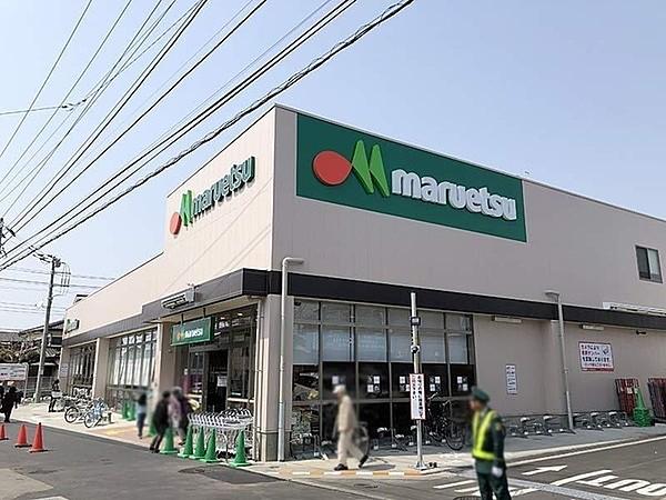 【周辺】マルエツ香川駅前店まで1051m