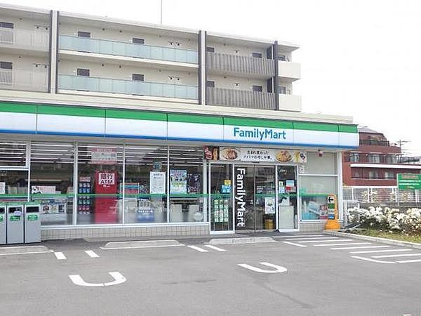【周辺】ファミリーマート円行二丁目店まで183m