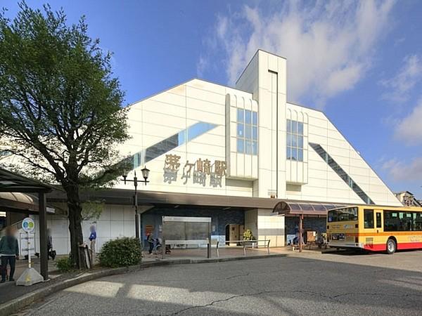 【周辺】茅ヶ崎駅(JR 東海道本線)まで1211m