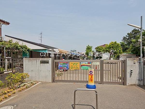 【周辺】茅ヶ崎市立小和田保育園まで1095m