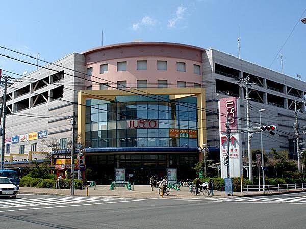 【周辺】イオン茅ヶ崎中央店まで688m