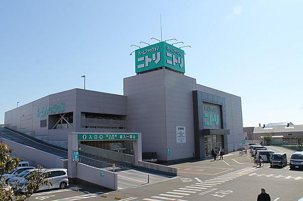 【周辺】ニトリ茅ヶ崎店まで732m