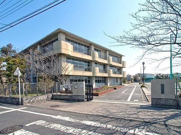【周辺】藤沢市立鵠洋小学校まで1548m