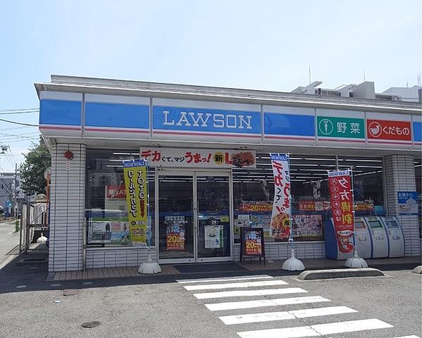 【周辺】ローソン藤沢朝日町店まで256m