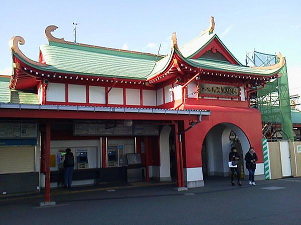 【周辺】片瀬江ノ島駅(小田急 江ノ島線)まで149m