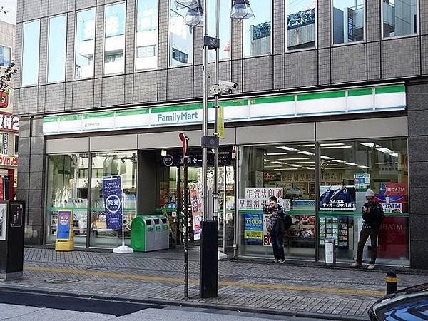 【周辺】ファミリーマート藤沢駅北口店まで290m