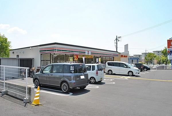 【周辺】セブンイレブン男山店まで289m