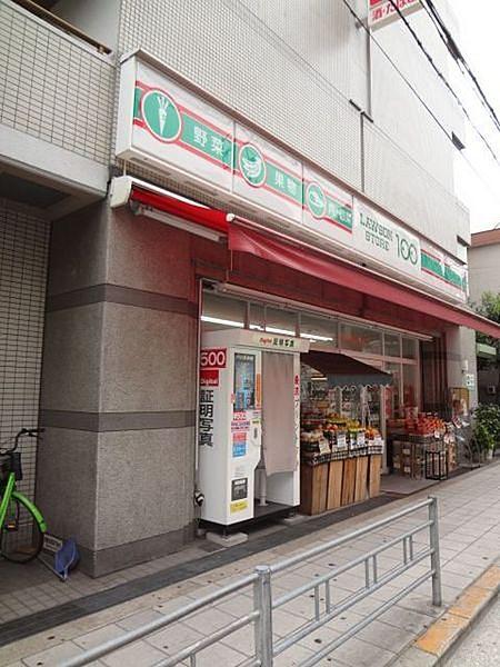 【周辺】ローソンストア100阿倍野阪南町店まで151m