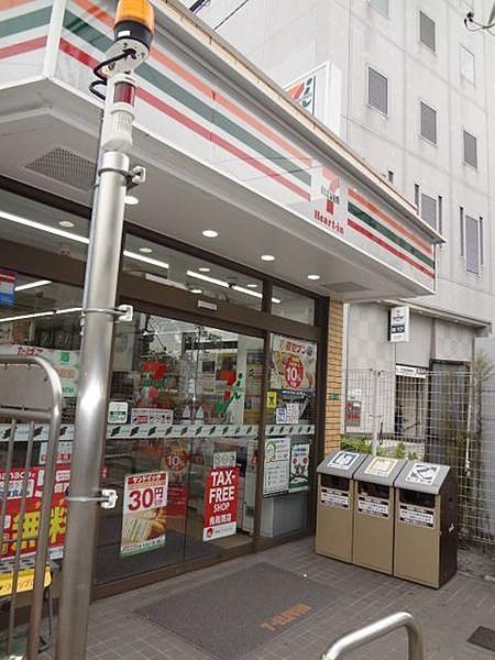 【周辺】セブンイレブンハートインJR東部市場前駅前店まで486m