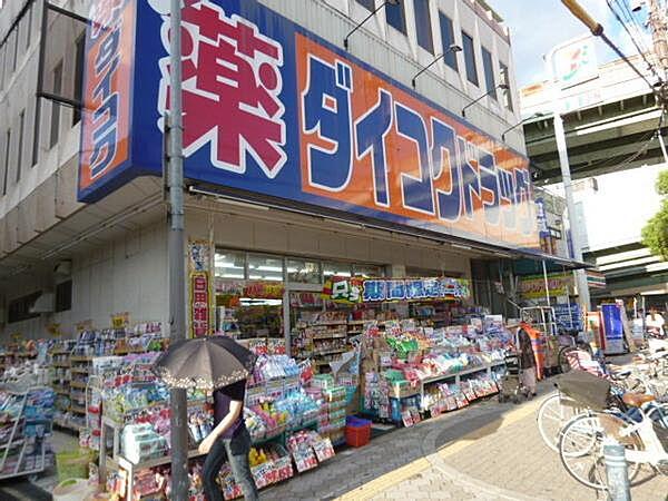 【周辺】ダイコクドラッグ地下鉄平野駅前店まで334m
