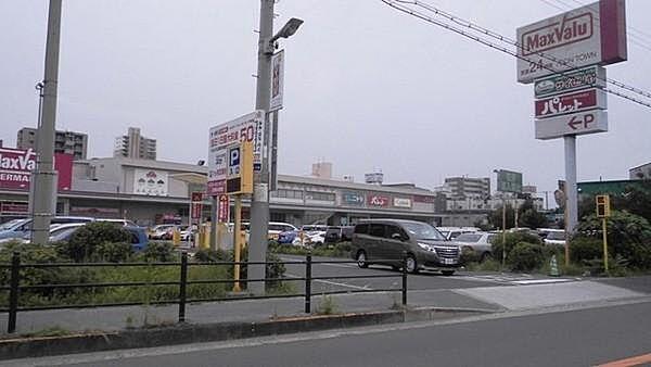【周辺】Maxvalu平野駅前店まで609m