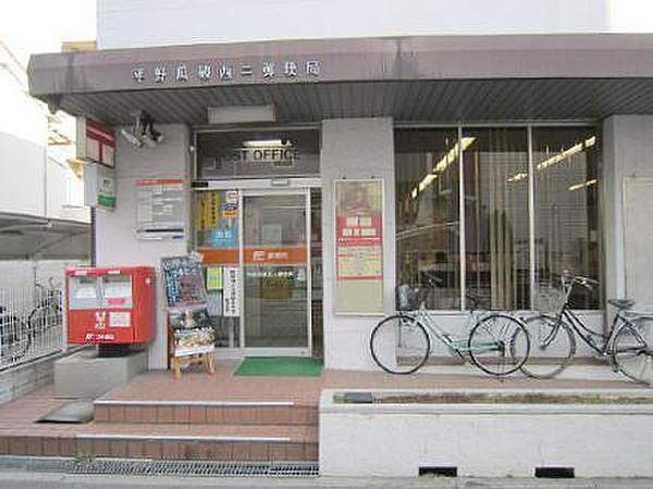 【周辺】平野瓜破西二郵便局まで327m