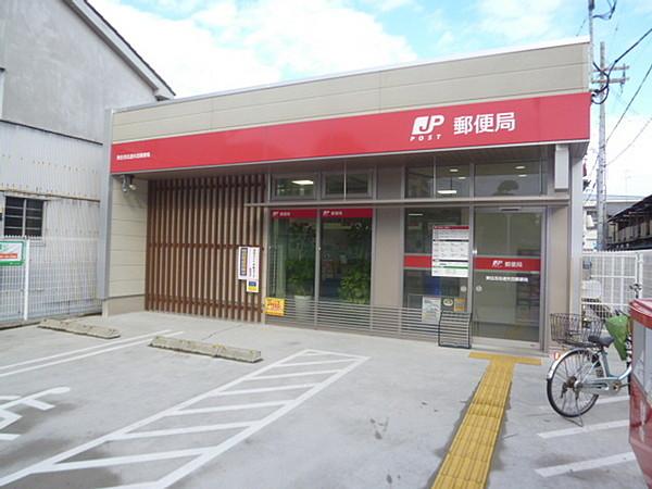 【周辺】郵便局　住道矢田店まで290m
