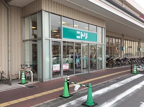 【周辺】ニトリ平野店まで1099m