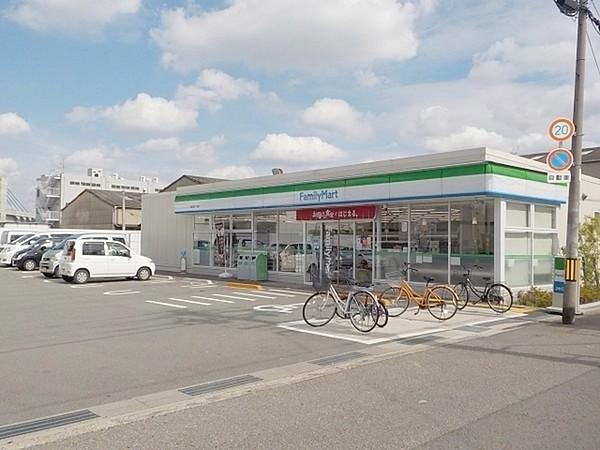 【周辺】ファミリーマート加美東四丁目店まで390m