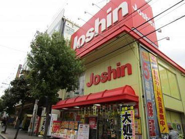 【周辺】ジョーシンはりなかの店まで1608m