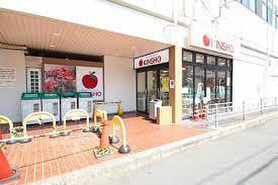 【周辺】スーパーマーケットKINSHO針中野店まで445m