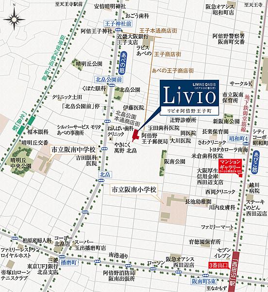 【地図】周辺の地図となります。阪南小学校・中学校・スーパーライフ・御堂筋線昭和町駅・商店街と生活に必要な施設が多く揃っています。天王寺駅も自転車だと約10分で行けますよ。