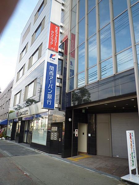 【周辺】関西アーバン銀行大正支店まで498m