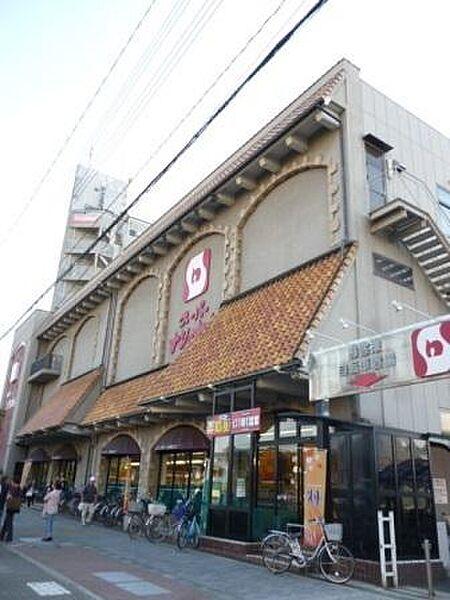 【周辺】スーパーナショナル千島店まで176m