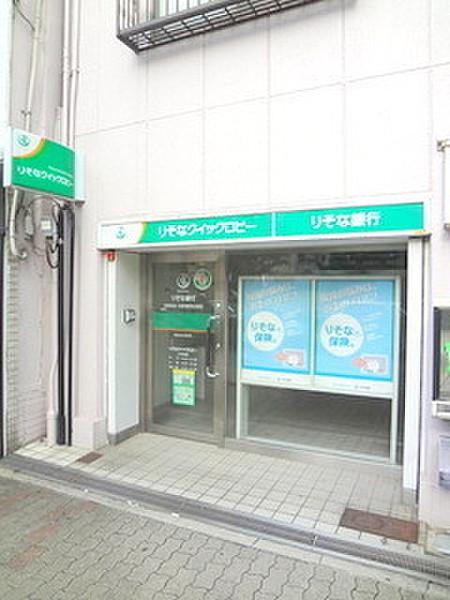 【周辺】りそな銀行 大阪港駅前出張所 無人ATMまで223m