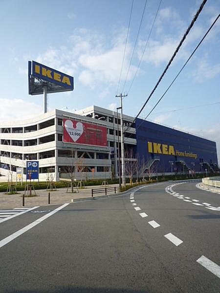 【周辺】IKEA鶴浜まで1190m
