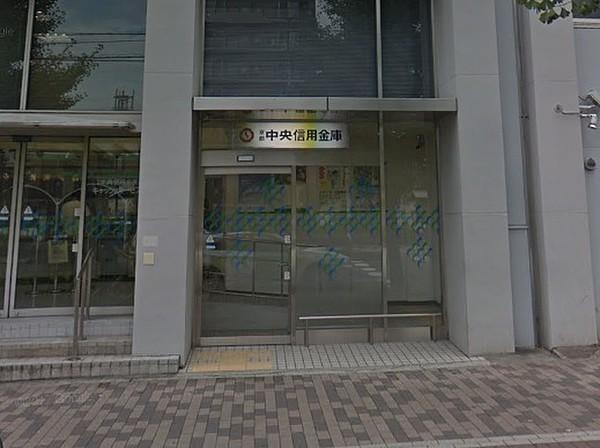 【周辺】京都中央信用金庫西陣支店まで489m