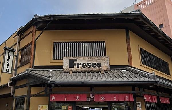 【周辺】フレスコ堀川店まで595m