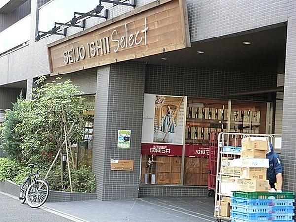 【周辺】成城石井西麻布店まで629m