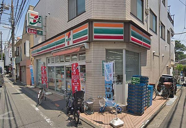 【周辺】セブンイレブン目黒南3丁目店まで363m