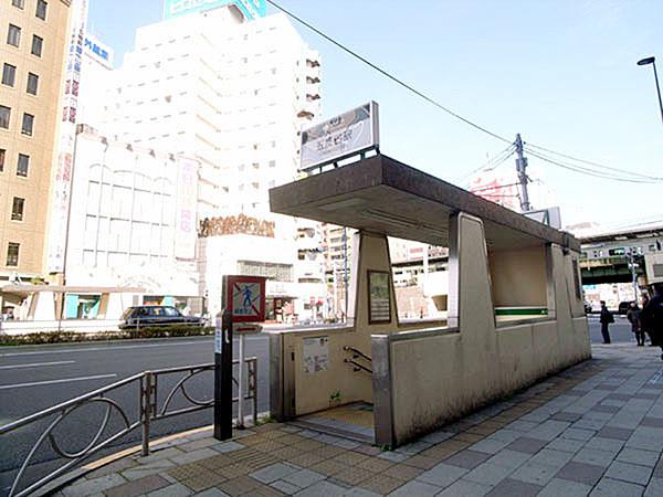 【周辺】五反田駅(都営地下鉄 浅草線)まで400m