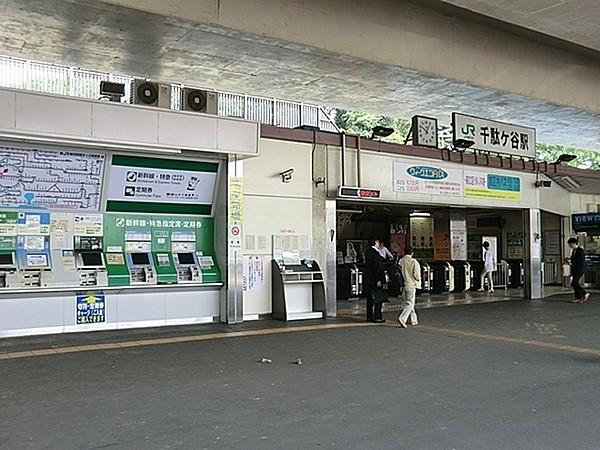 【周辺】千駄ヶ谷駅(JR 中央本線)まで720m
