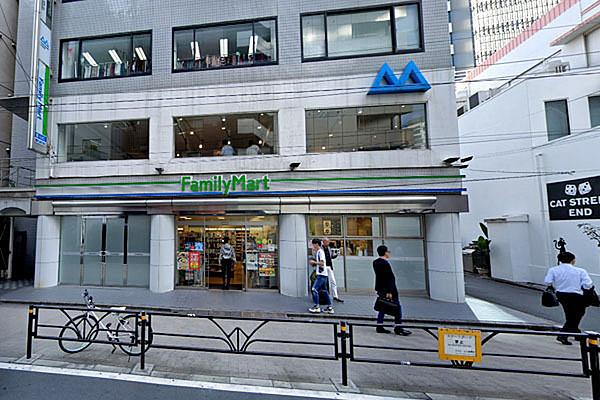 【周辺】ファミリーマート渋谷キャットストリート店まで100m