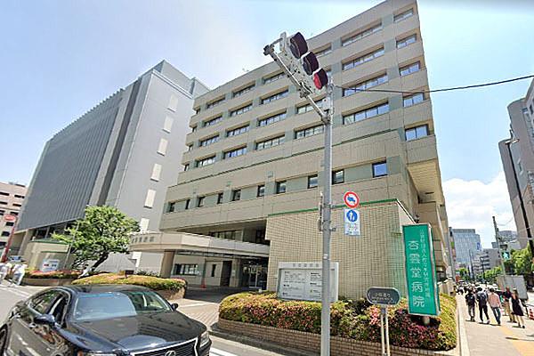 【周辺】公益財団法人佐々木研究所附属杏雲堂病院まで474m