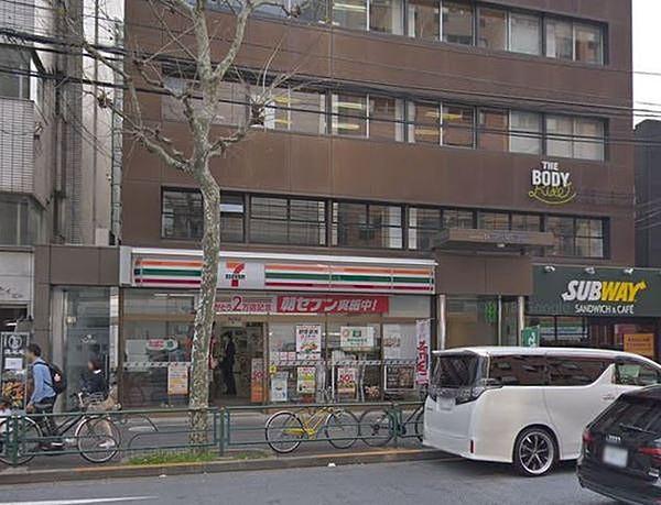 【周辺】セブンイレブン港区乃木坂駅南店まで436m