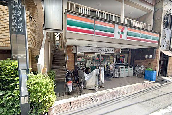【周辺】セブンイレブン千駄ヶ谷店まで240m