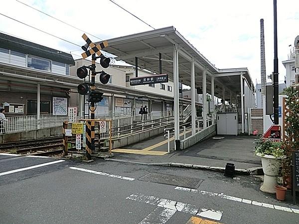 【周辺】若林駅(東急 世田谷線)まで273m