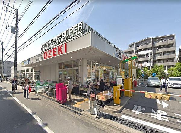 【周辺】スーパーオオゼキ大森北店まで258m
