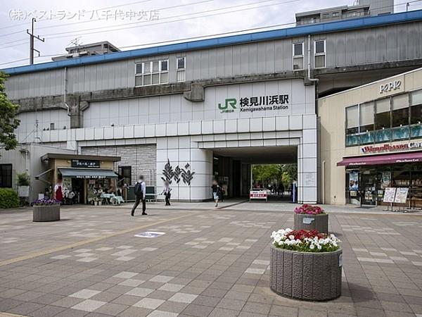 【周辺】京葉線「検見川浜」駅まで80m
