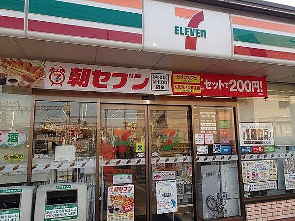 【周辺】セブンイレブン藤井寺古室3丁目店まで994m